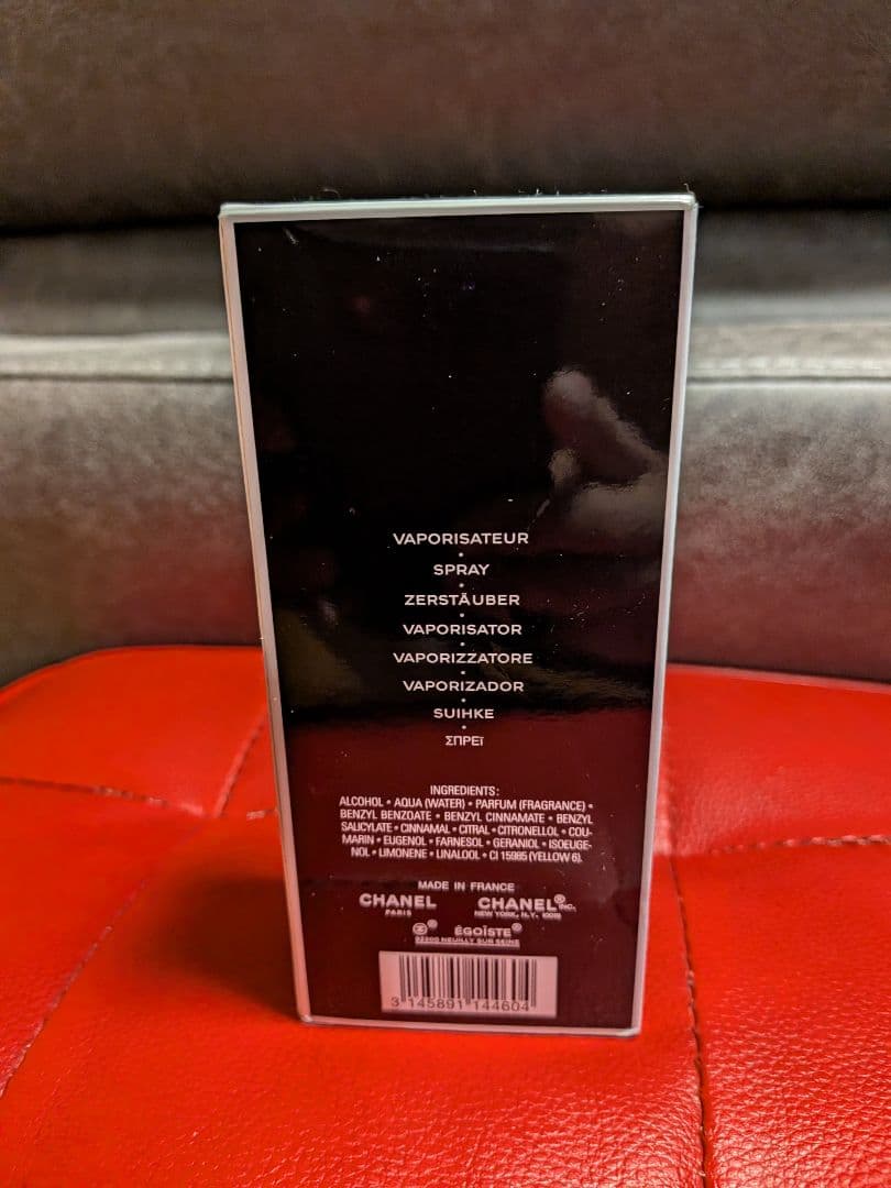 CHANNEL香水 値下げ交渉OK