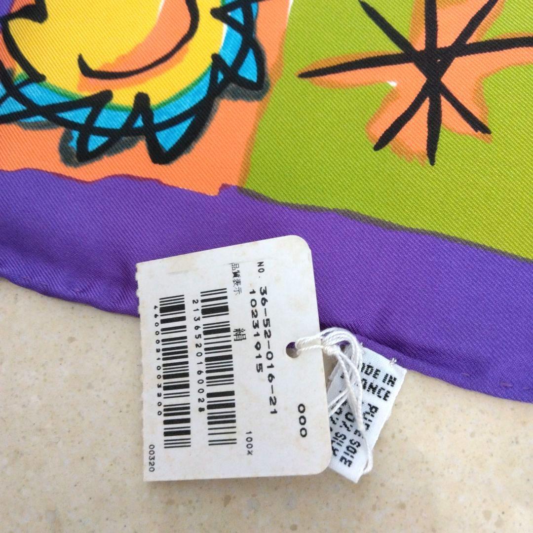 専用「未使用」CELINE セリーヌ　上品　マルチカラー　大判スカーフ