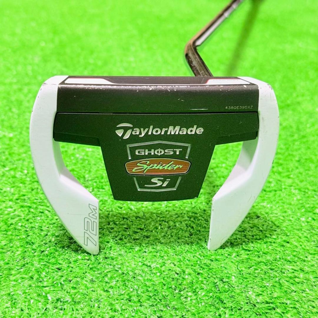 テーラーメイド STEALTH／STEALTH2 メンズゴルフ10本セット