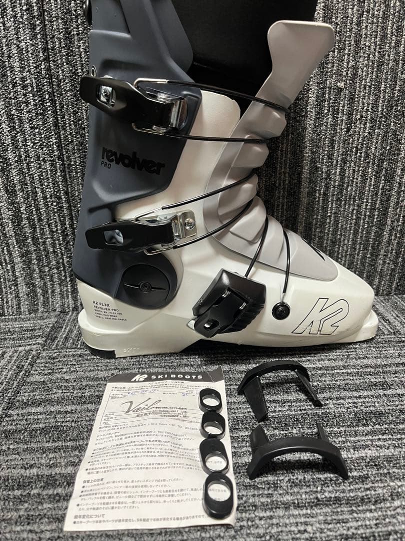 K2 revolver Pro スキー ブーツ ホワイト/グレー