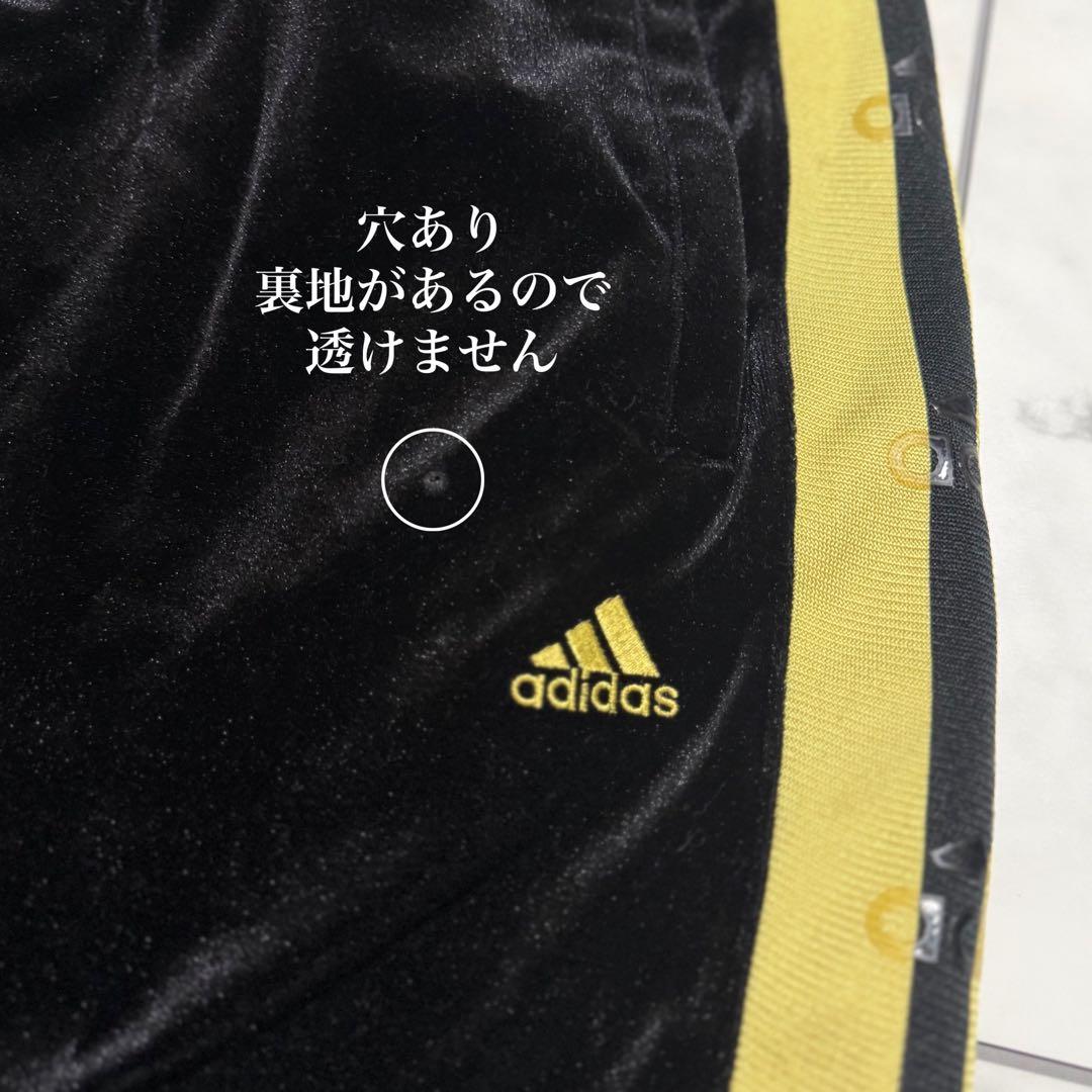 レア❣️adidas アディダス　トラックジャケット ベロアジャージ　セットアップ