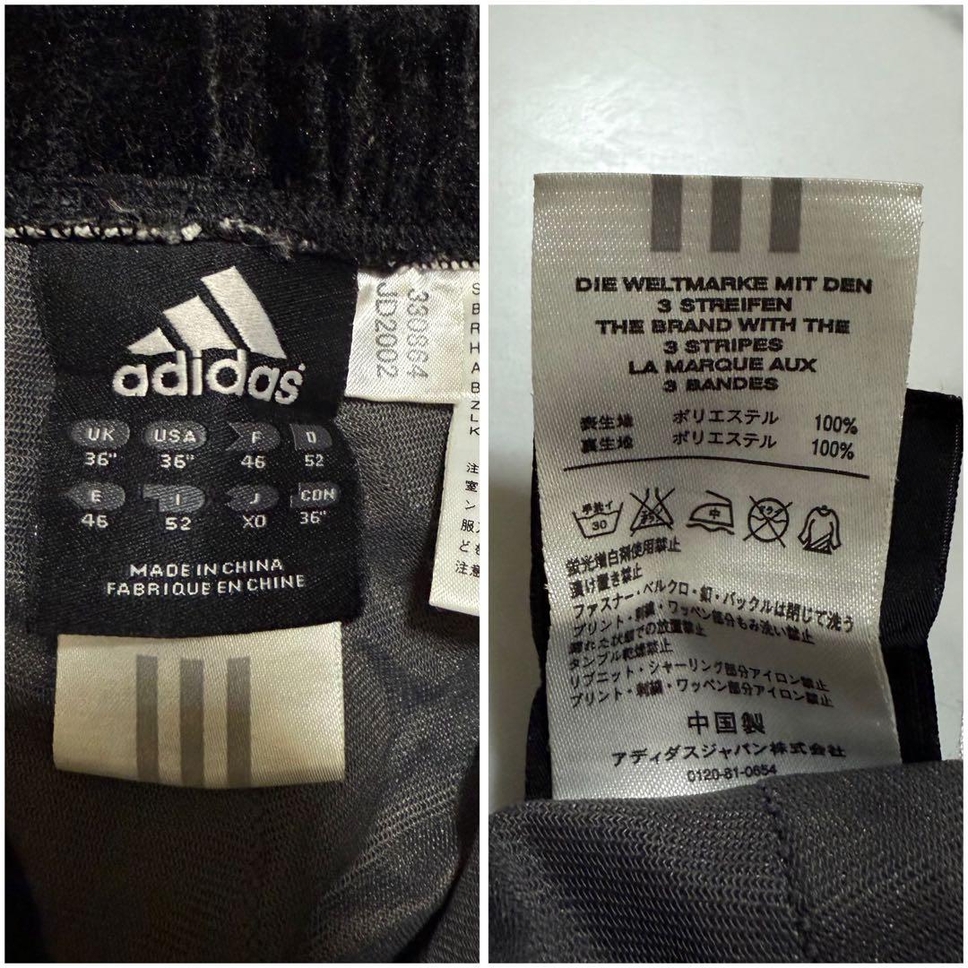 レア❣️adidas アディダス　トラックジャケット ベロアジャージ　セットアップ