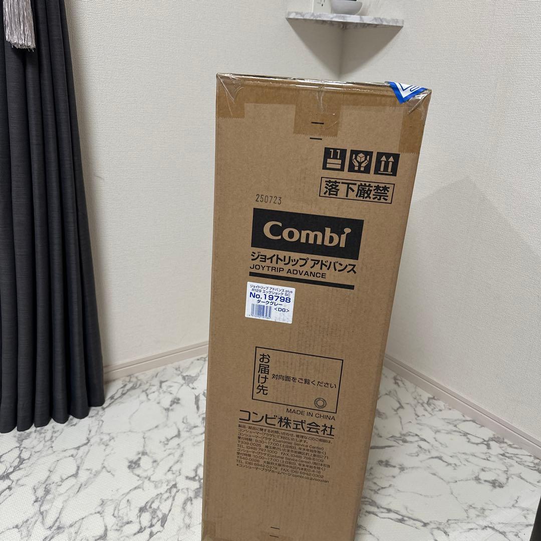 Combi ジョイトリップ アドバンス　plus R129 エッグショック SC