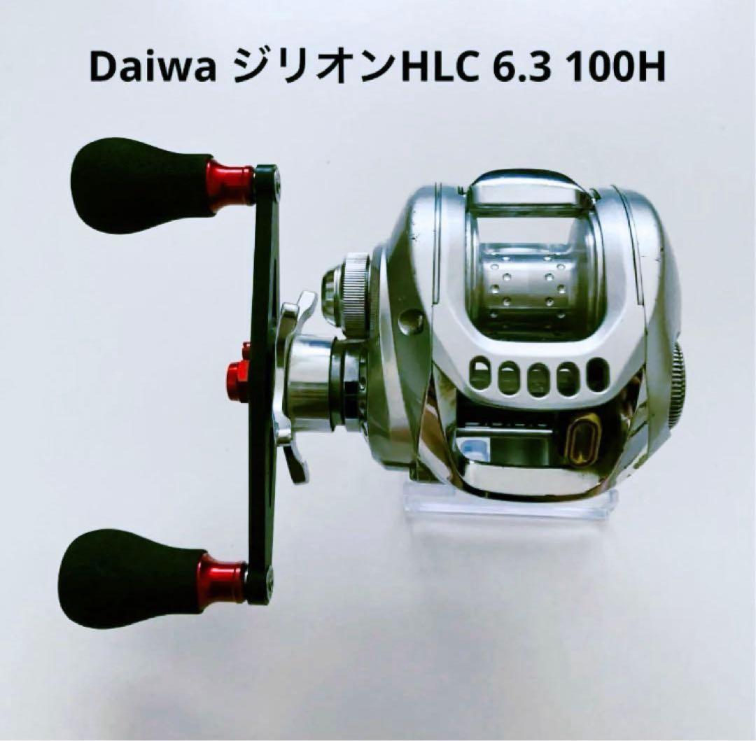 アルトモアハリーモデル794 フライフィッシング フライロッド フライリール