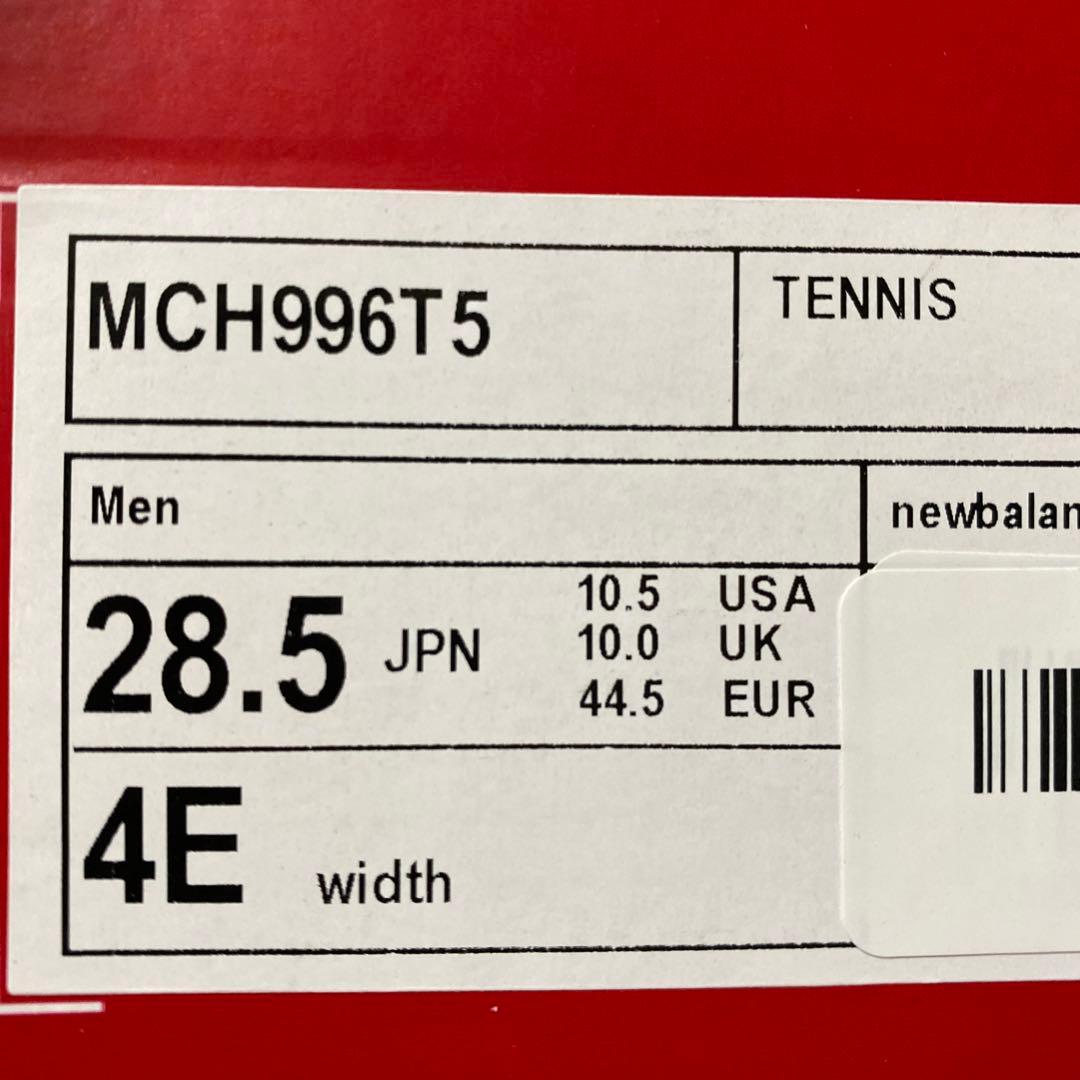 new balance MCH996T5 ニューバランス テニス　28.5cm