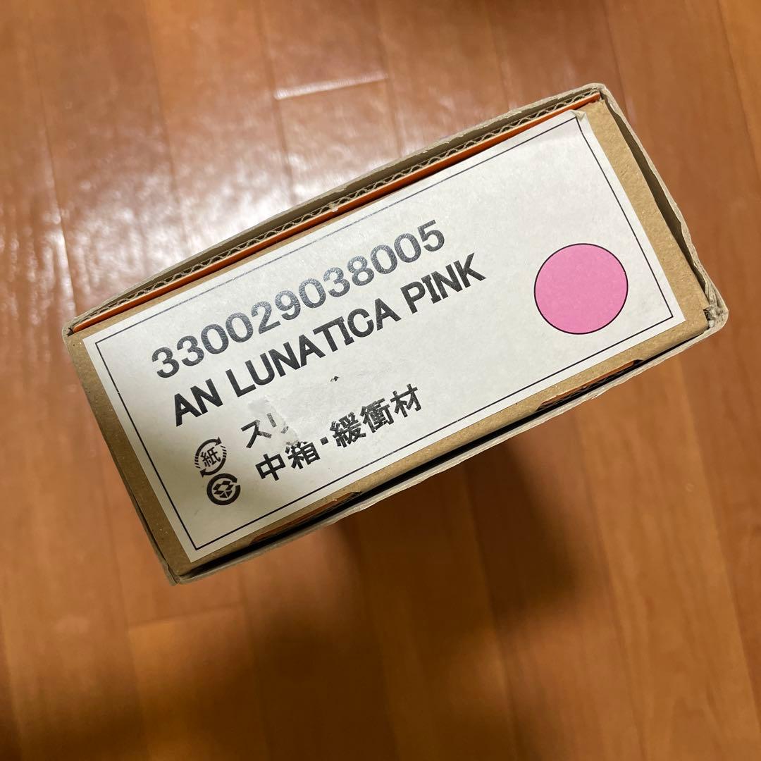 電子リコーダー　 ルナティカ