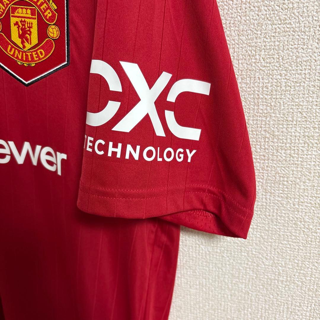 ブルーノフェルナンデス 22-23 ホームユニフォーム