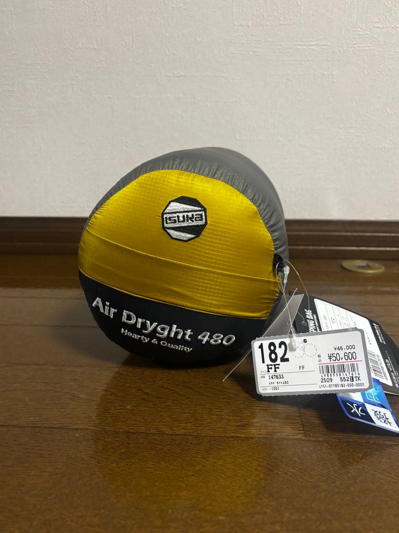 【新品】ISUKA エアドライト480