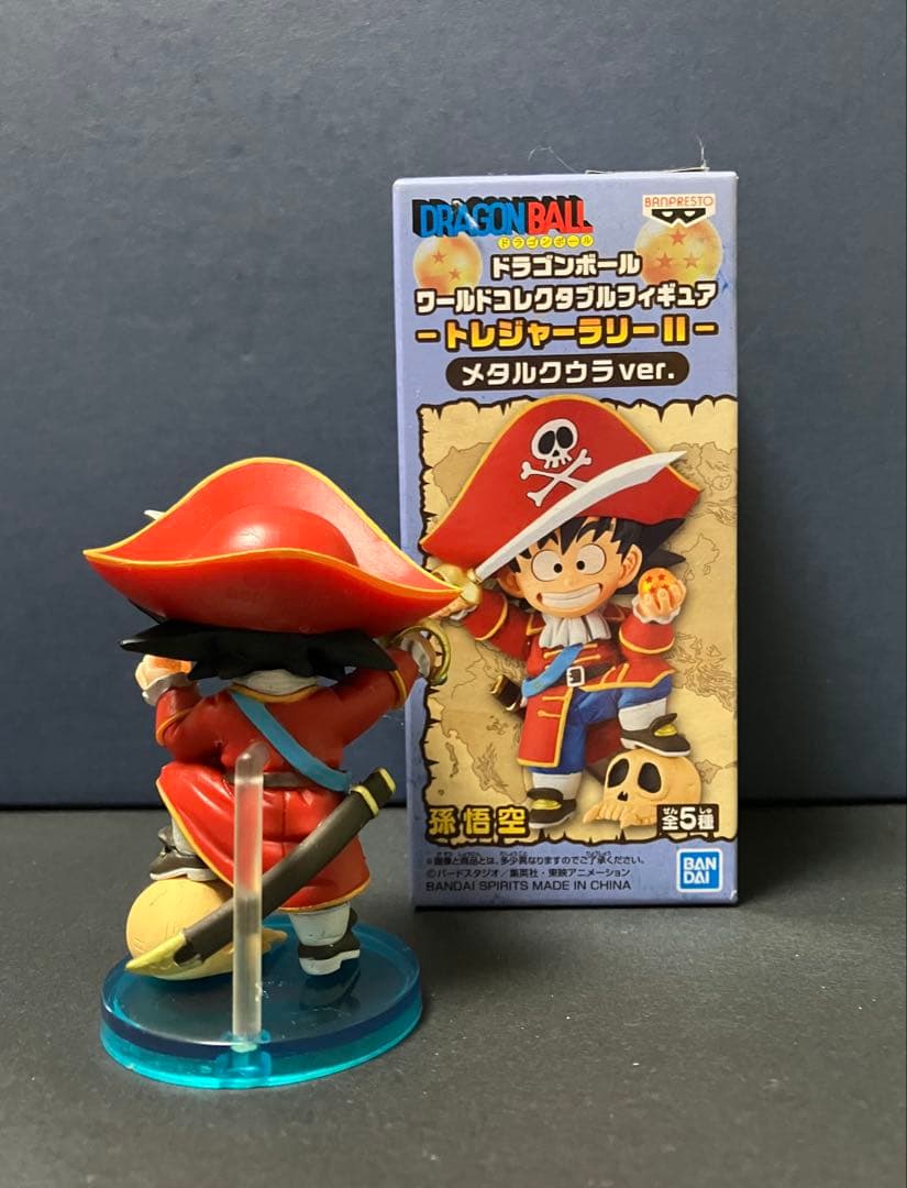 ドラゴンボール ワーコレ トレジャーラリーⅡ 孫悟空 海賊 - メルカリ