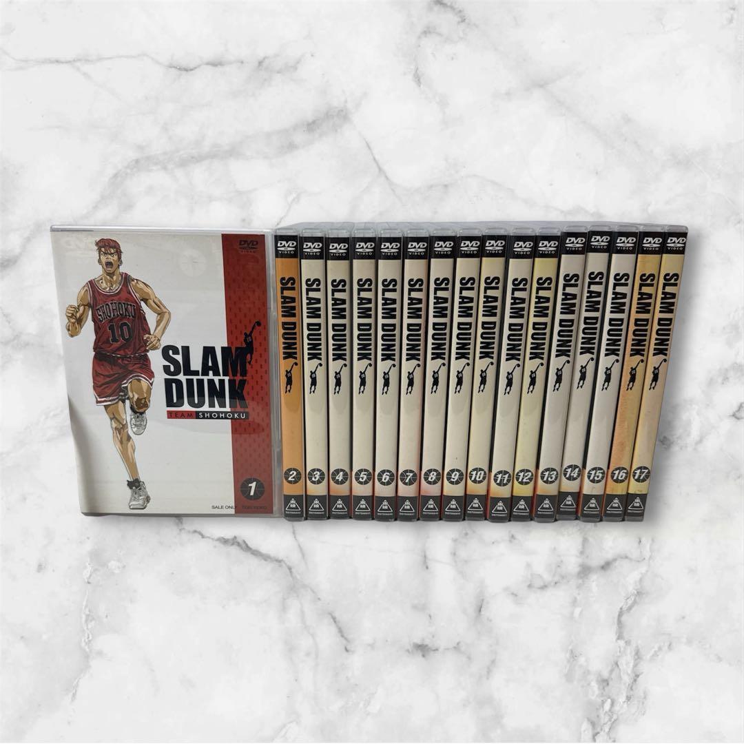 スラムダンク SLAM DUNK DVD 全17巻セット 全巻 セル版