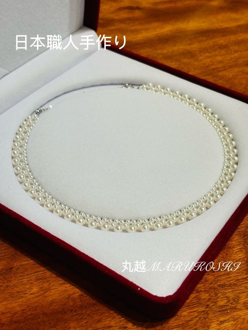【フォロワー限定セール❣️】日本職人手作　国産極照 3-5㍉真珠パールネックレス
