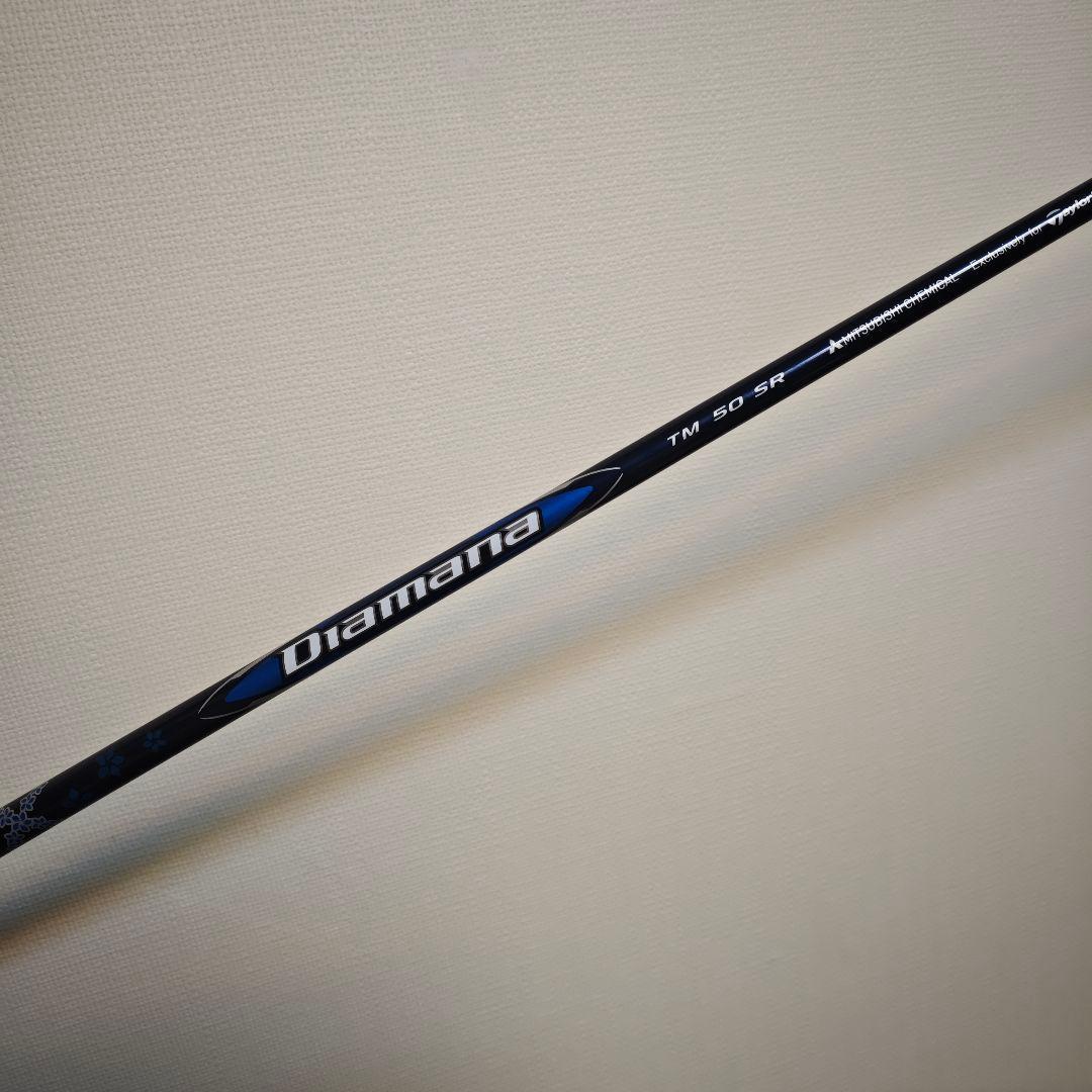 新品 Diamana TM50 SR ドライバー用シャフト 45.5