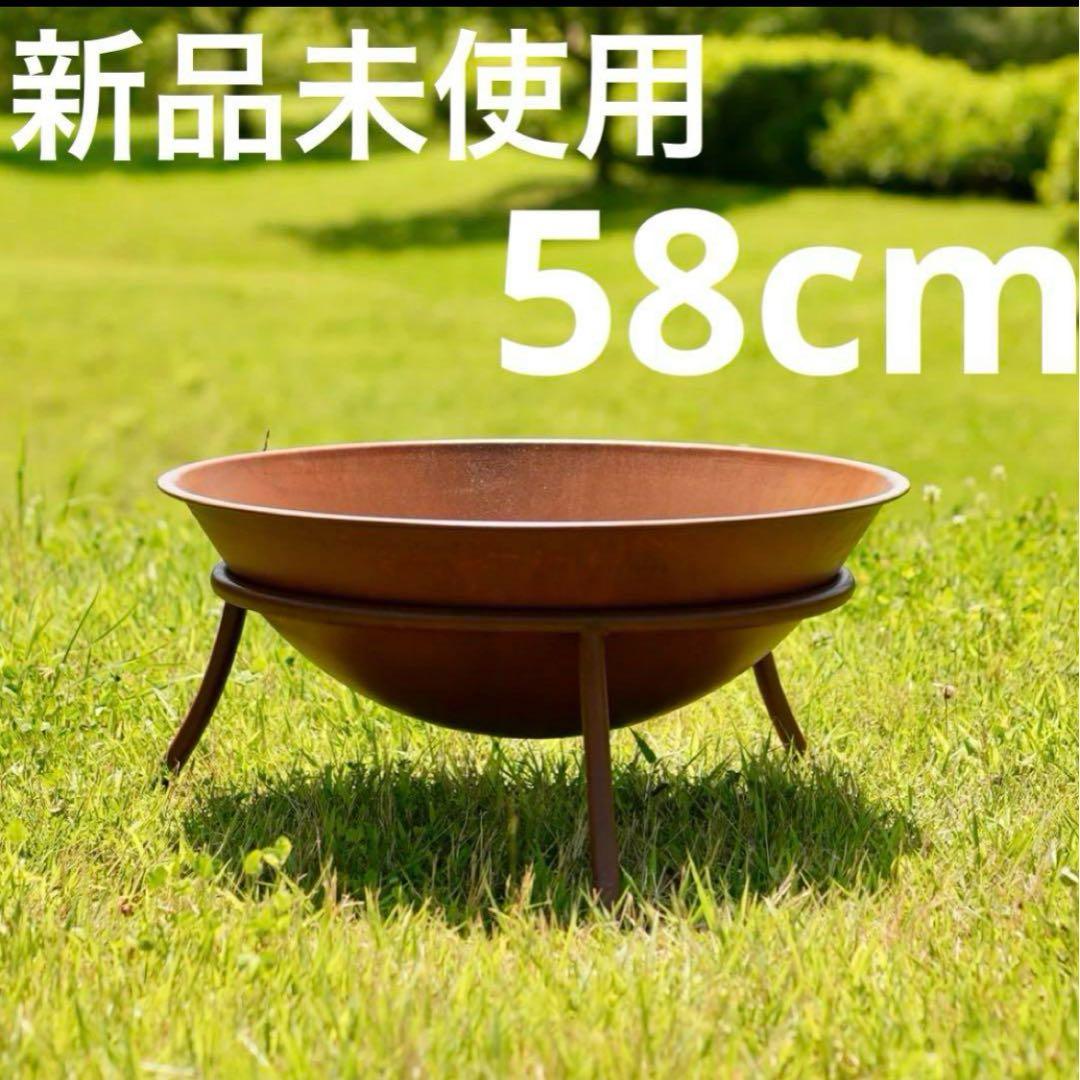 新品未使用 アウトレット(箱不良) 焚き火台 Rust color(サビ色) 自然大好き！ニッチ・リッチ・キャッチ サ ～ タ 行 ジベタリアン ZIVE