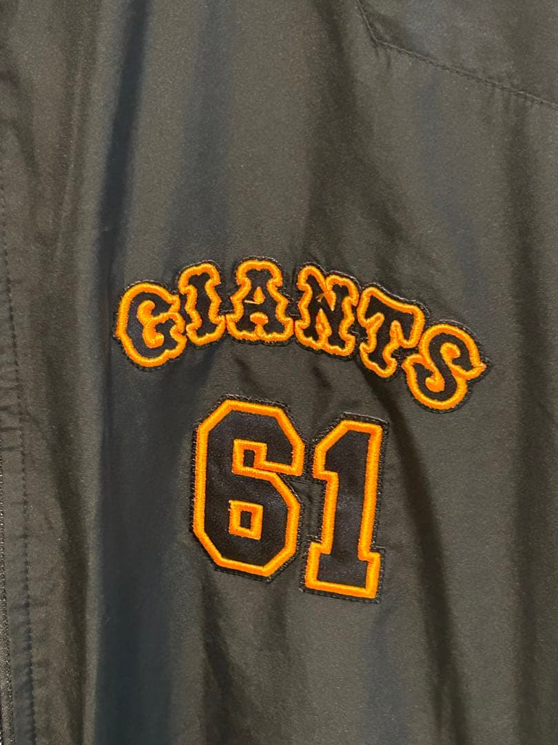 読売ジャイアンツ 選手支給品 実使用グランドコート