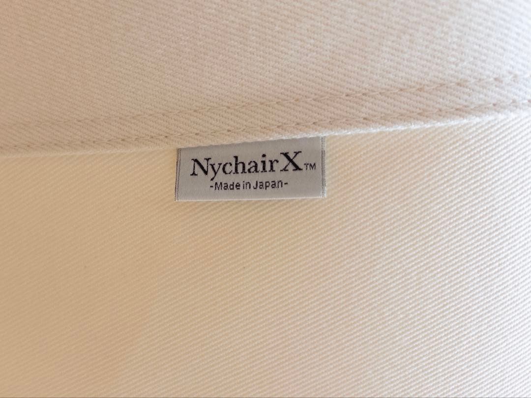 ニーチェアX Nychair X Oil Finish ／ホワイト