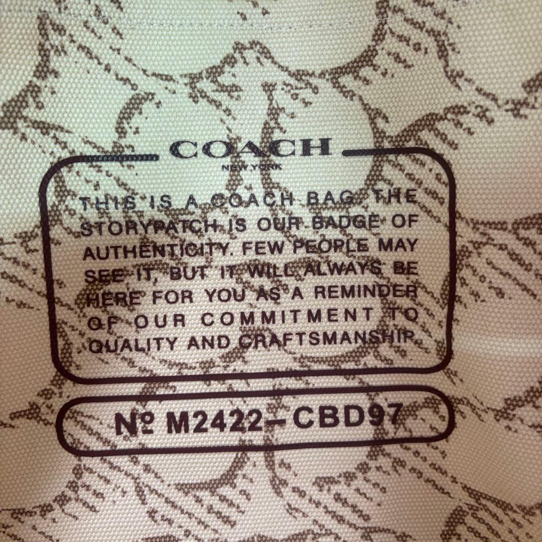 【COACH】 タグ有り カーゴ バックパック アイボリー デニム