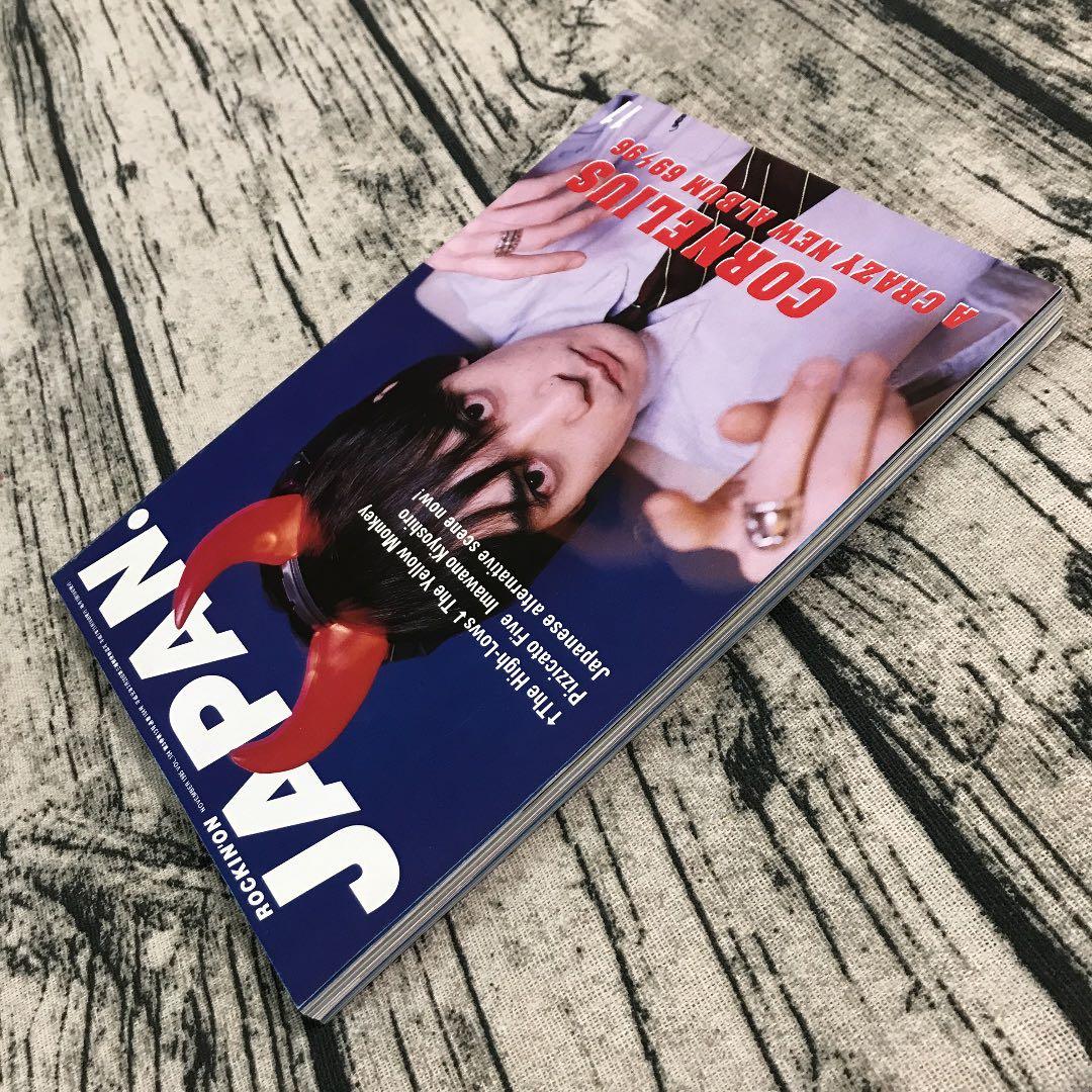 非売品 コーネリアス Cornelius 小山田圭吾 69/96 販促ポスター - メルカリ