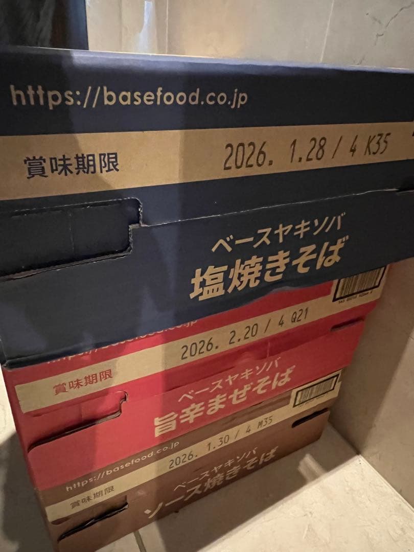 ベースヤキソバ　31個まとめて！BASE YAKISOBA