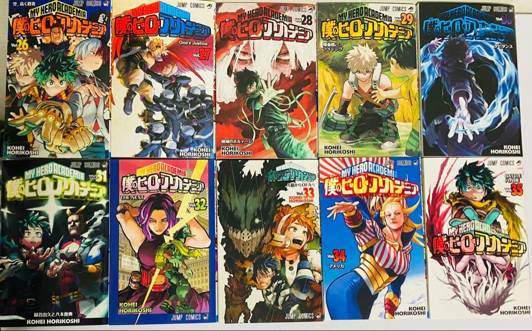 僕のヒーローアカデミア 1-42巻 全巻セット／状態良好／まとめ売り／即日発送