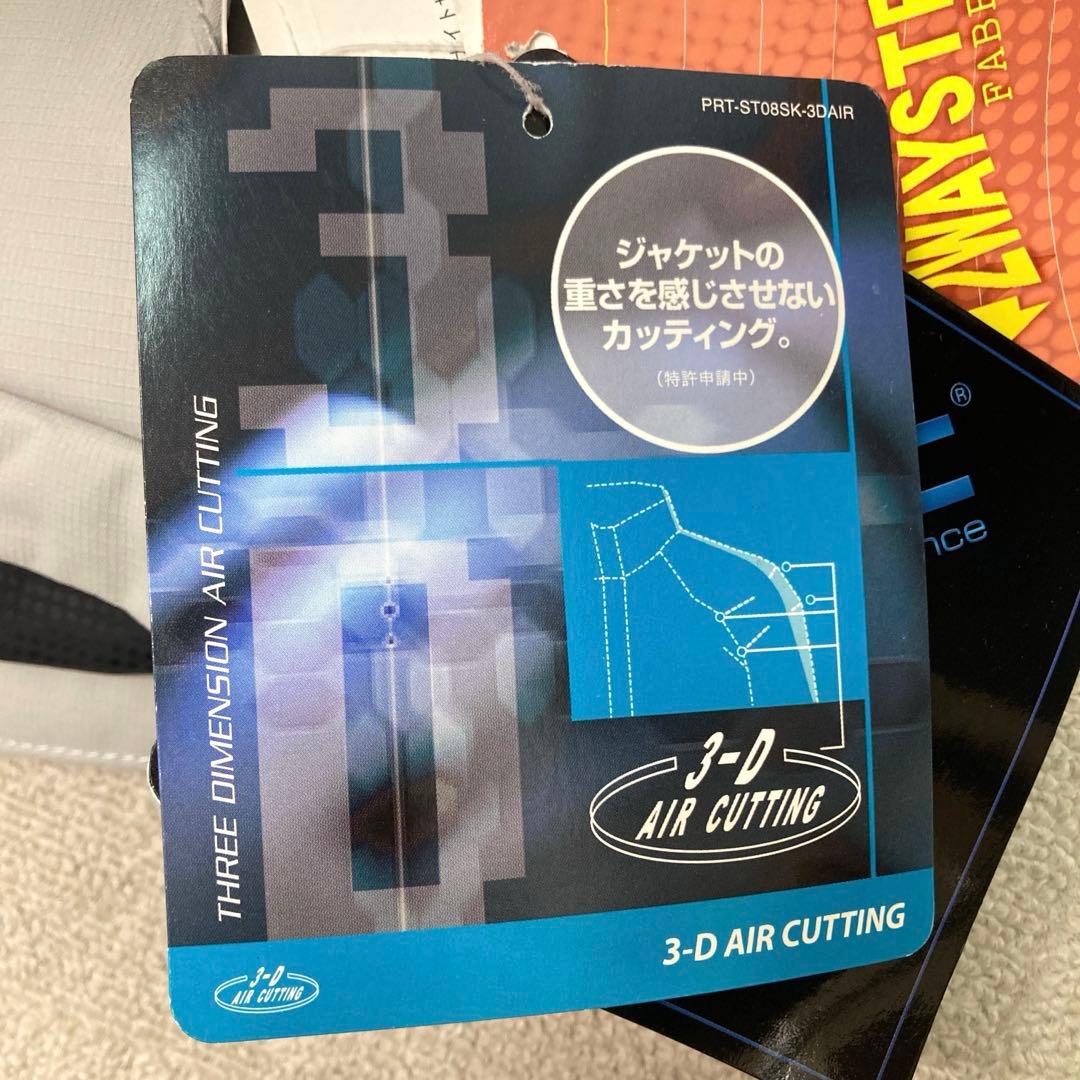 新品 訳あり phenix スキーウェア ジャケット Mサイズ シルバー 防水