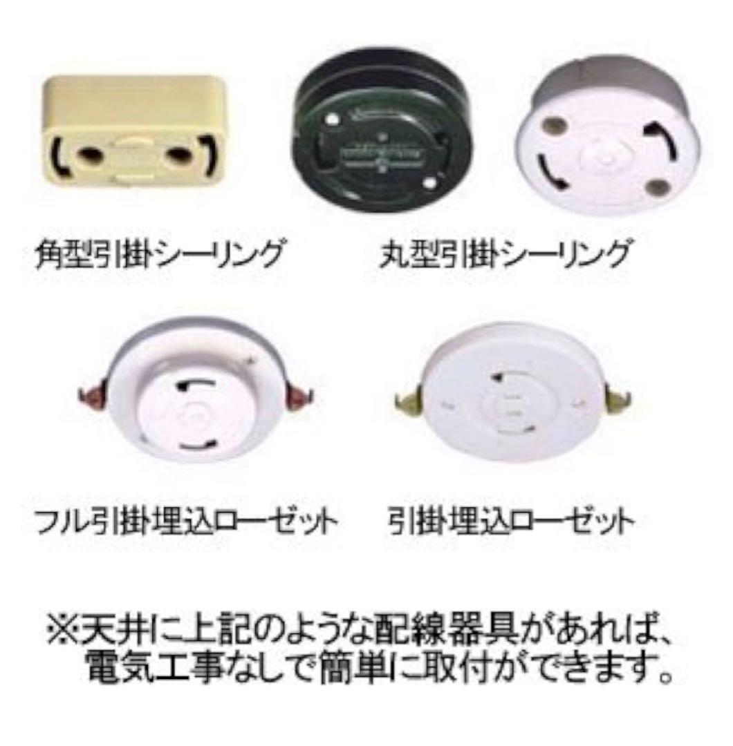 ペンダントライト3個セット三又ダクトレール工事不要コイズミ - メルカリ