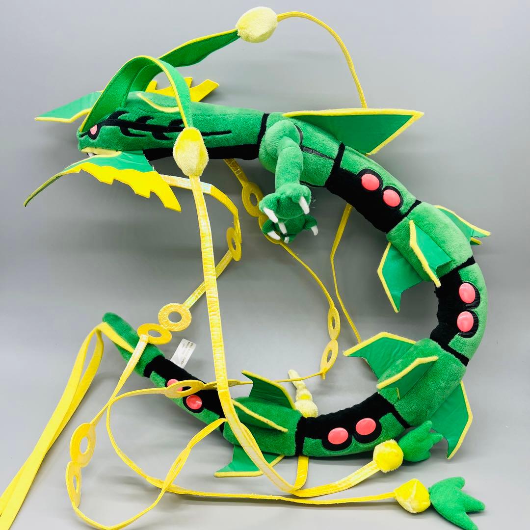 メガレックウザ ぬいぐるみ ポケモンセンター - メルカリ