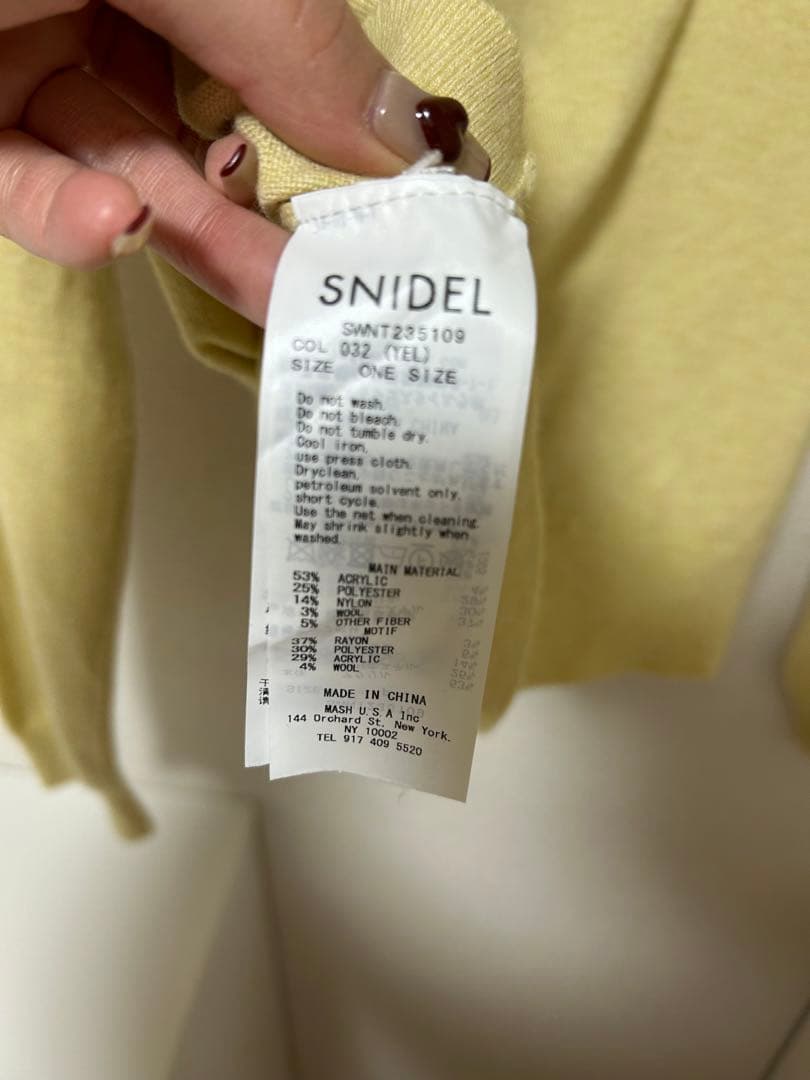 スナイデル SNIDEL モチーフジャガードニットプルオーバー