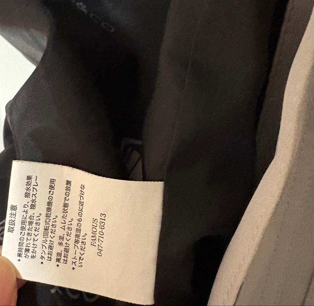 REPUBLUC グレー ジャケット　ボードウェア