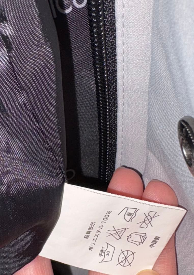 REPUBLUC グレー ジャケット　ボードウェア