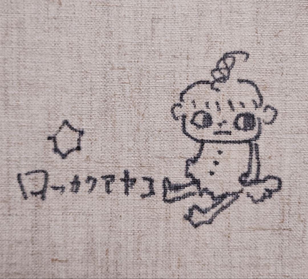 SALE】［F8号］ロッカクアヤコ/肉筆/手描き/表裏サイン有/油彩