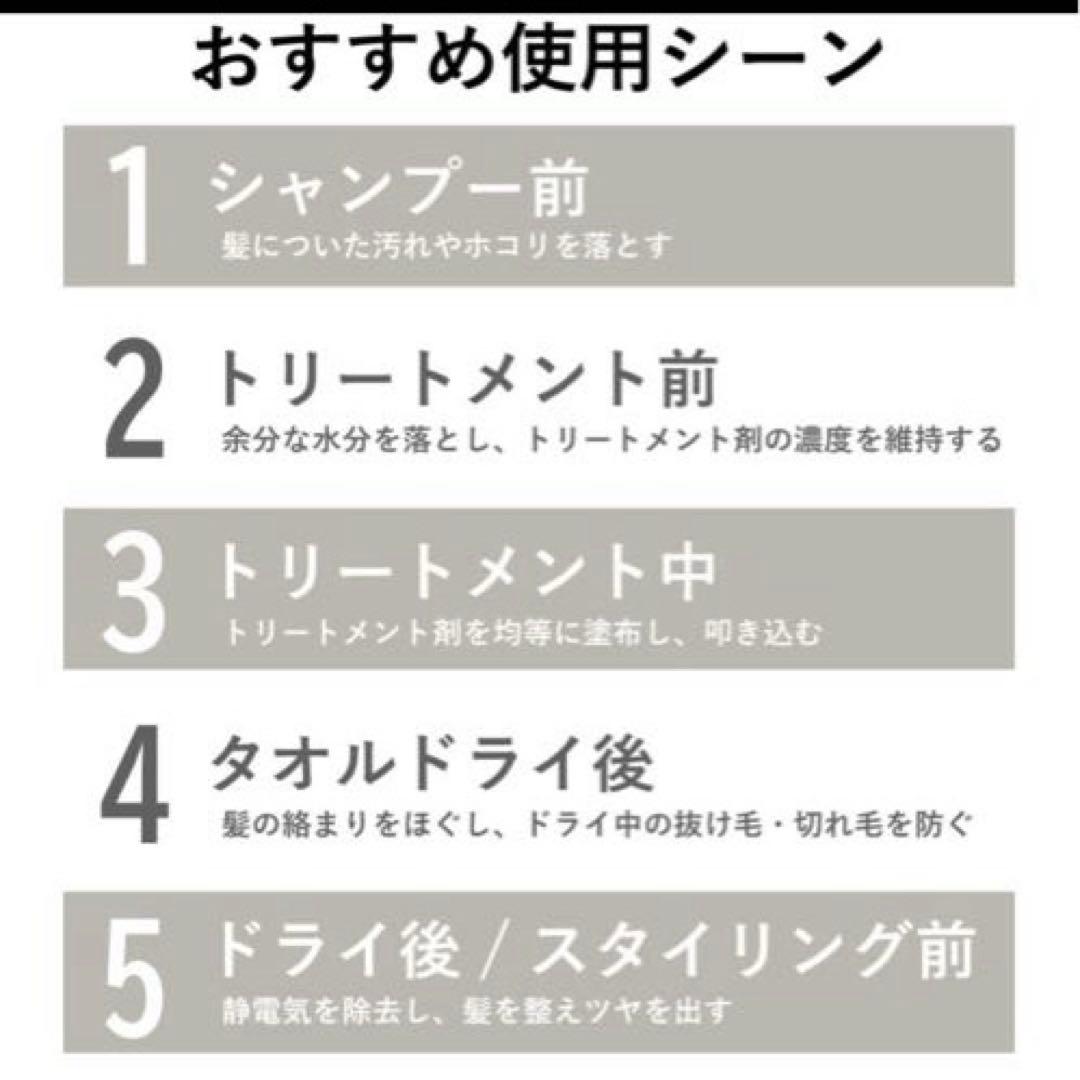 ♡心♡KARAMAN カラマンビューティーブラシ　シルバー