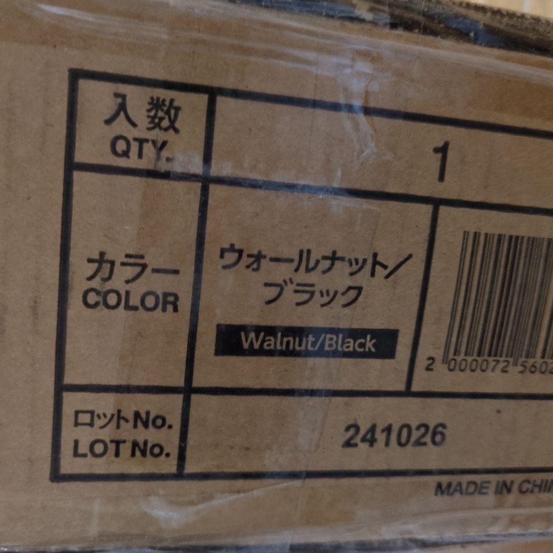 アイリスオーヤマ スチールウッド ダイニング3点セット SWD-700WNBK