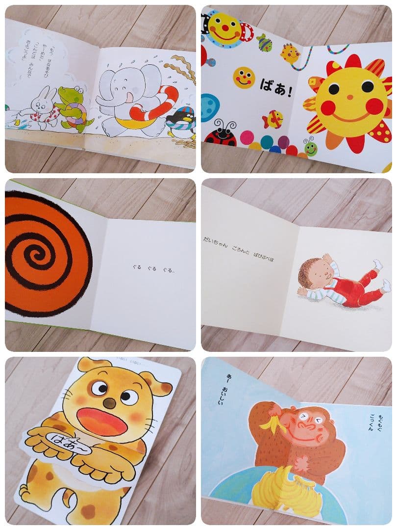 赤ちゃん0歳から 男の子 絵本まとめ売り 55冊セット 公文推薦図書 選定図書
