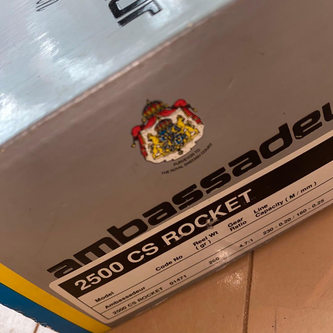 にら様専用 Abu アンバサダー 2500C S ロケット ガンメタ - メルカリ