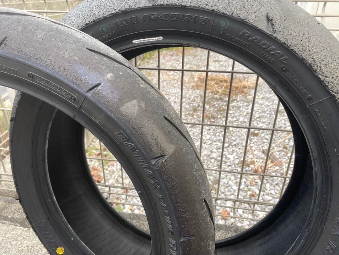 ブリヂストンR11 st600 前後セット製造年記載あり