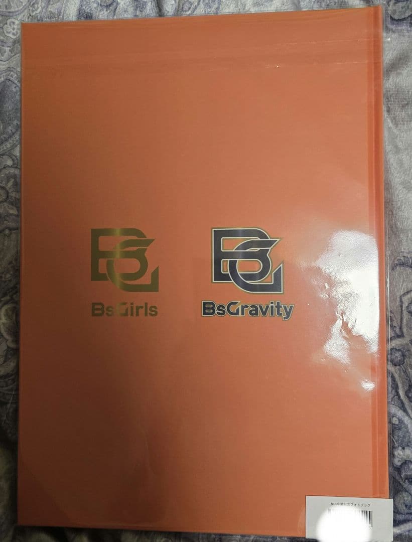 BsGravity NUI卒業記念フォトブック