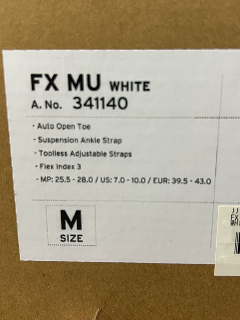 ②未使用 head FX MUバインディング Mサイズ