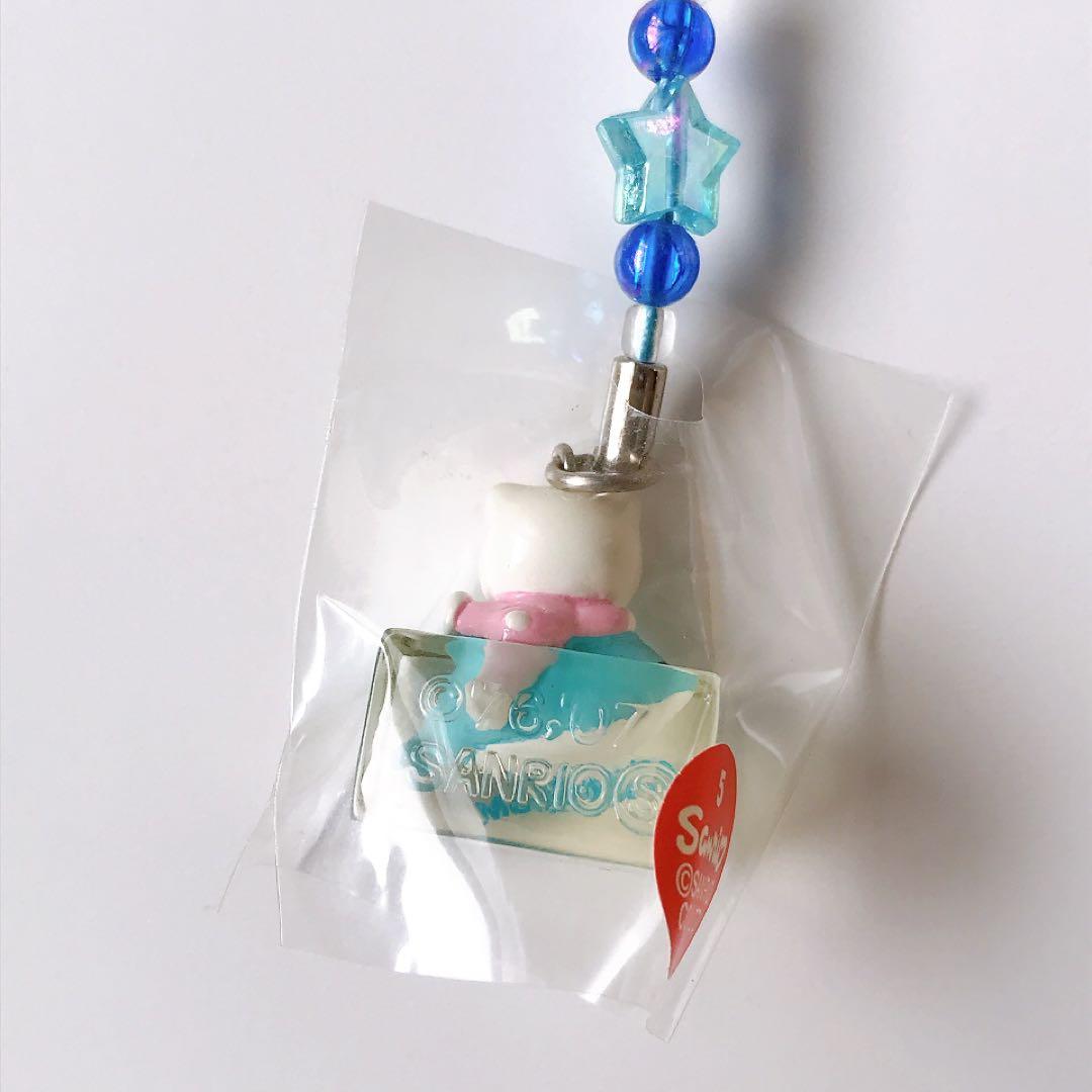 ご当地キティ★水族館限定★クリアキューブ★根付け★ストラップ★イルカ★ビーズ
