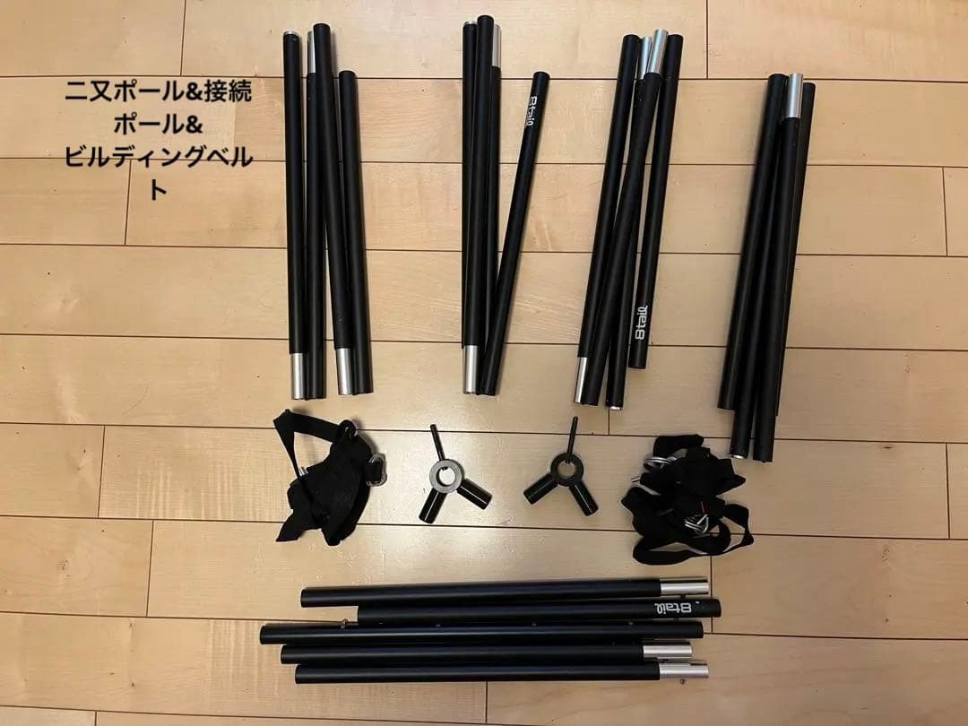 【超簡単設営セット‼️ 】GG pup テント+ 前幕+8tail二又&接続ポール