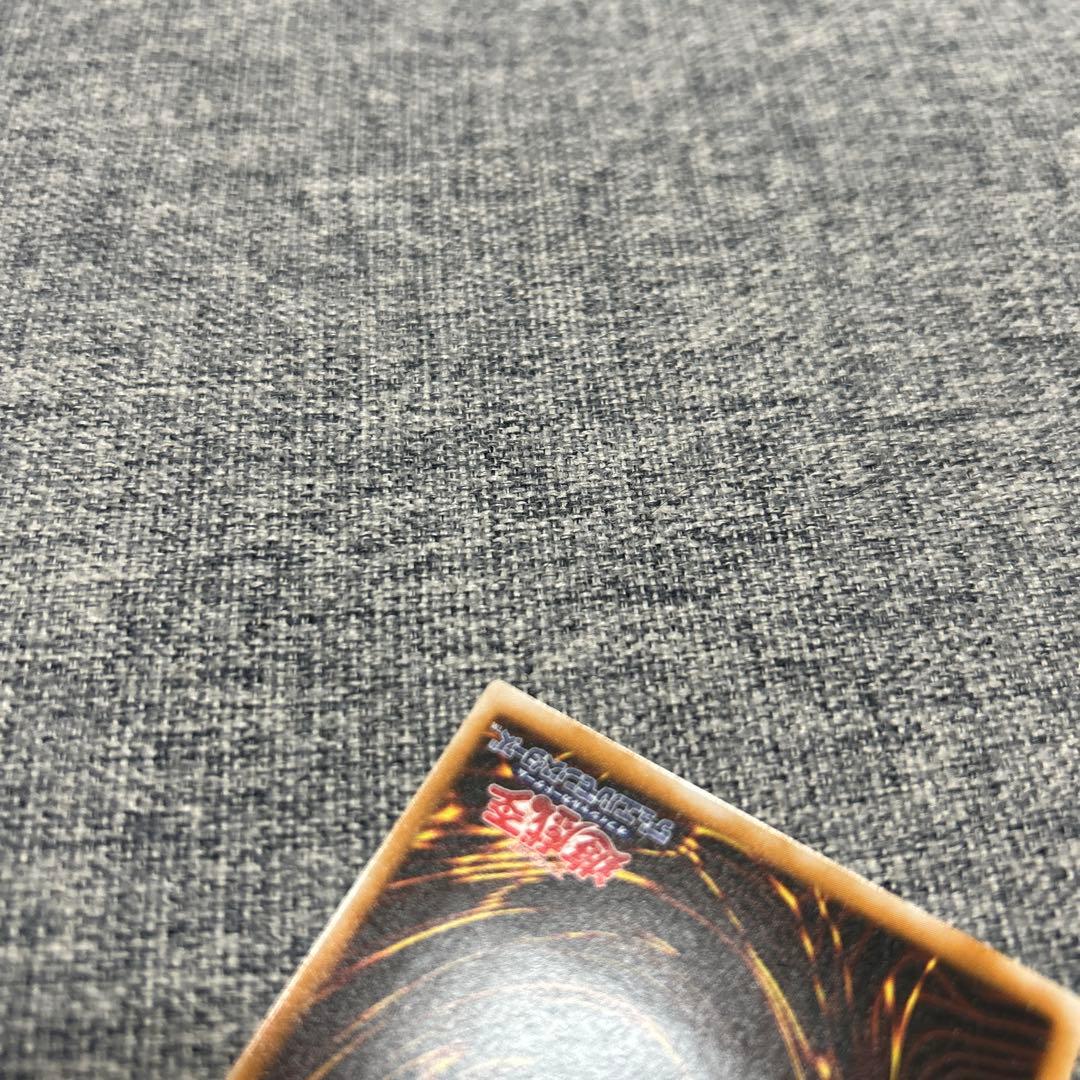 ブラック・マジシャン ウルトラレア