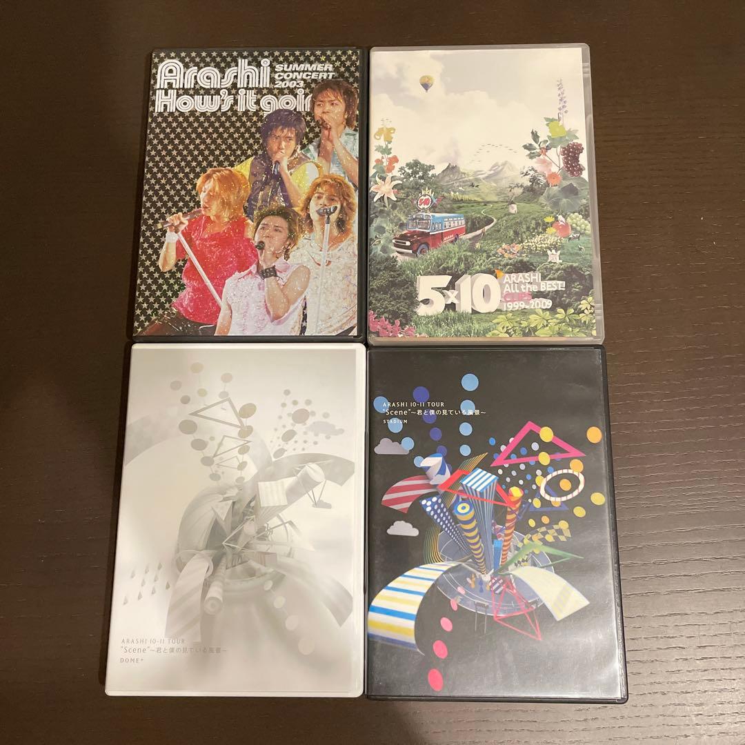 嵐 ライブDVD PV MV 16点セット まとめ売り - メルカリ