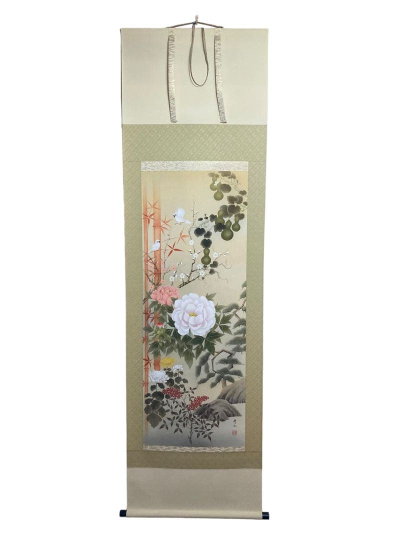 掛け軸 掛軸 吉祥四季開運之図 尺五 石田花堂 桐箱付き 床の間 和室 縁起