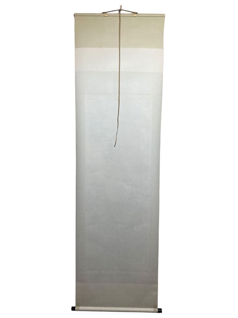 掛け軸 掛軸 吉祥四季開運之図 尺五 石田花堂 桐箱付き 床の間 和室 縁起