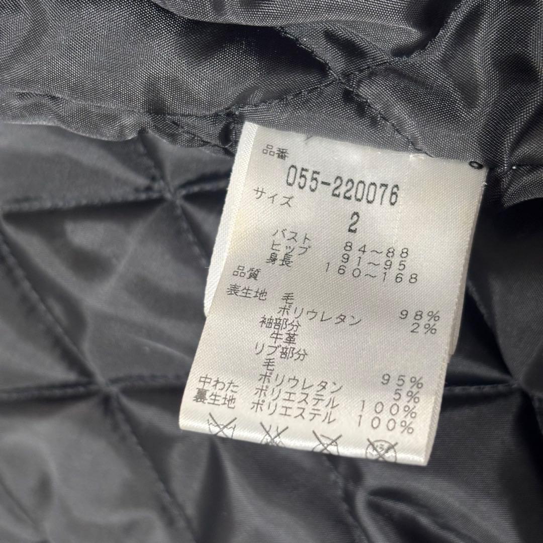 PEARLY GATES スタジャン 刺繍ロゴ 黒×白ウール×レザー