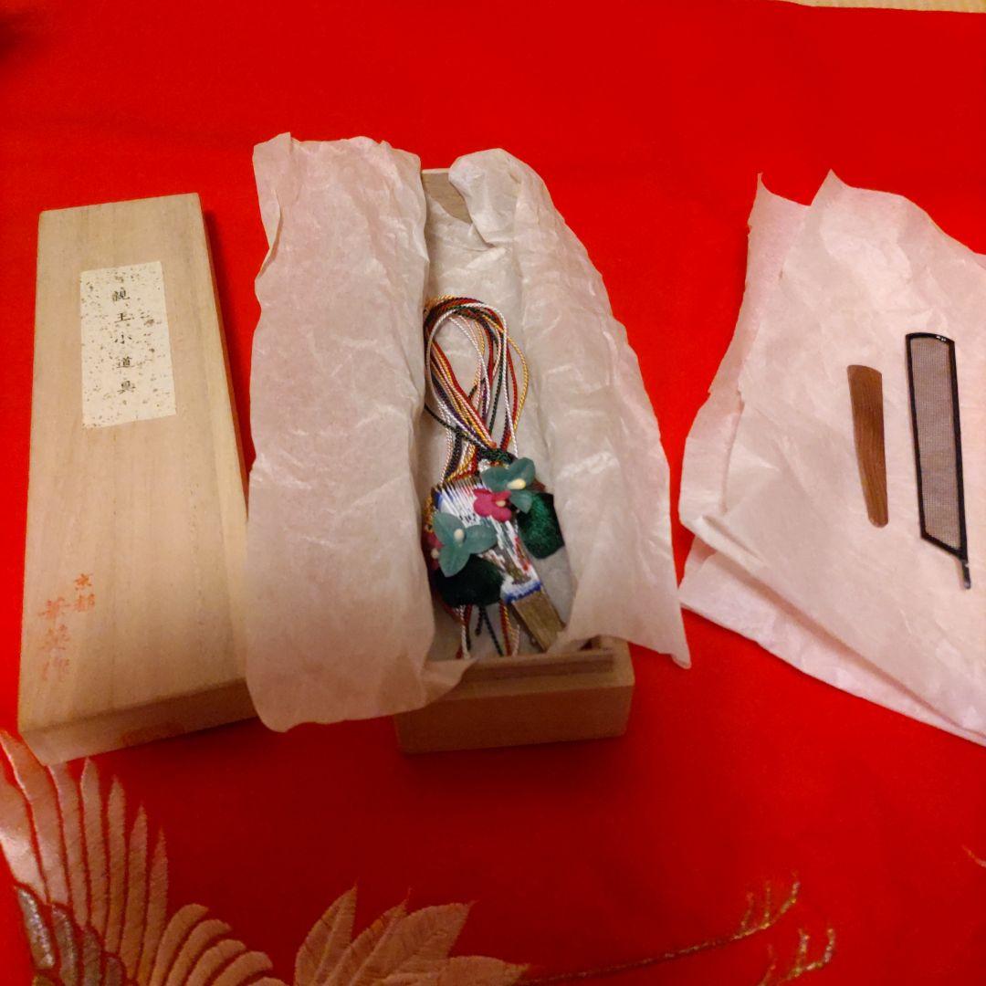 慶雲作 京雛 親王揃い 正絹本仕立十二単衣 台座・毛氈付 - メルカリ