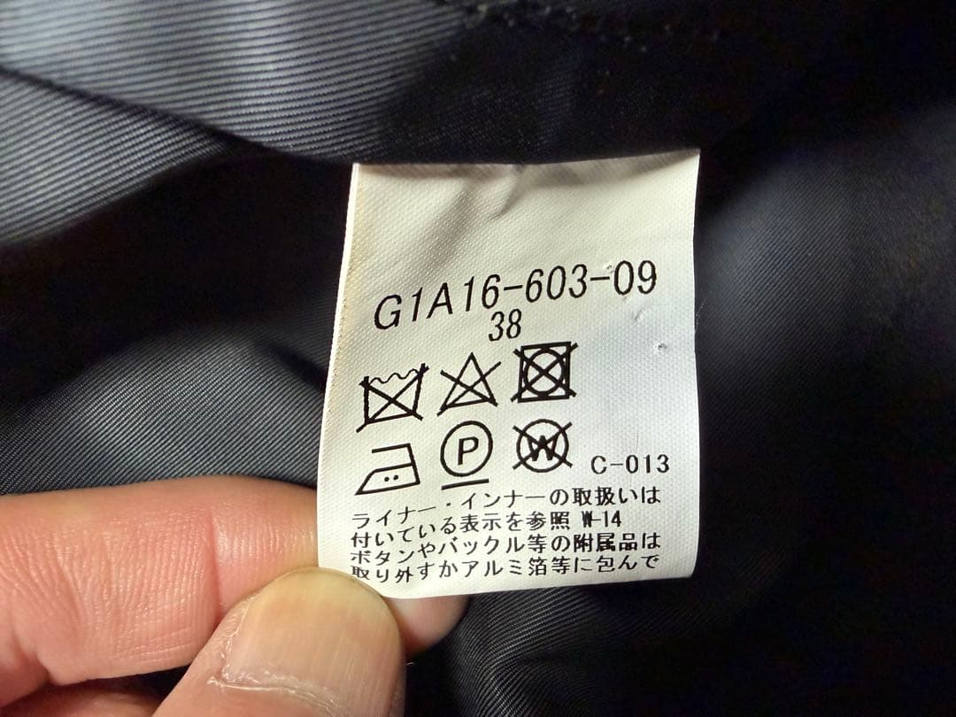 うさお【美品】マッキントッシュ ロンドン ダンケルド ブラック