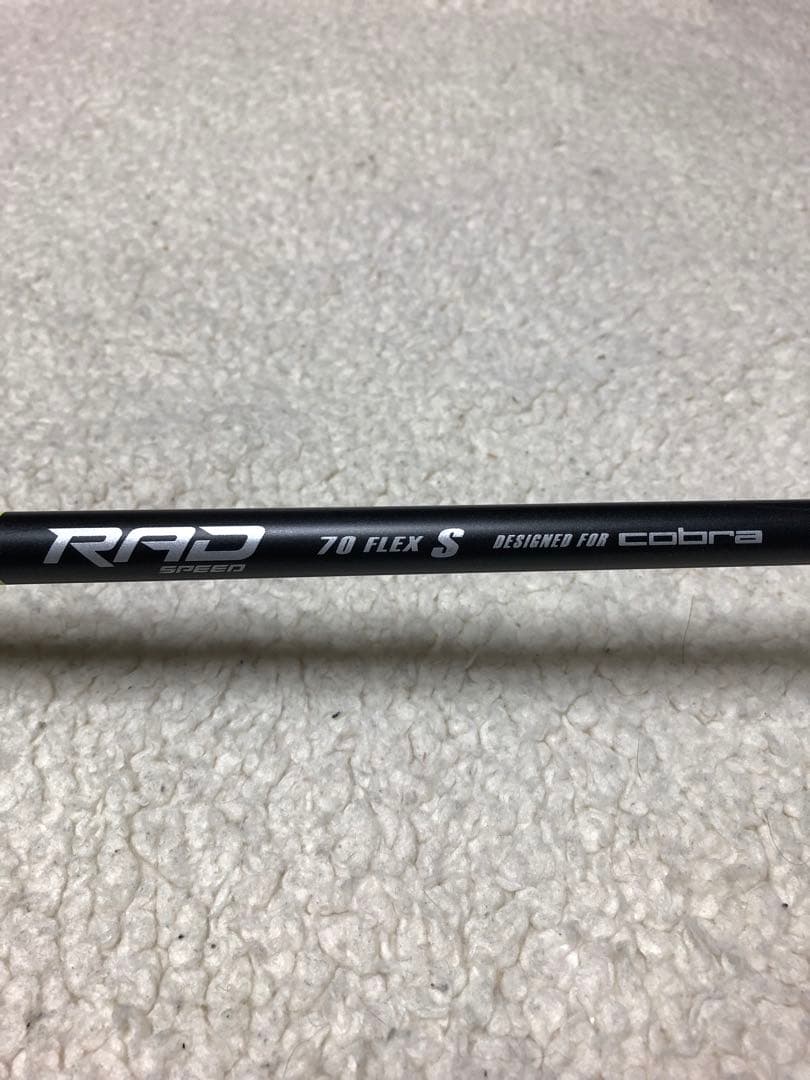 コブラ キング RAD SPEED ワンレングスUT 4番 21° ツアーAD