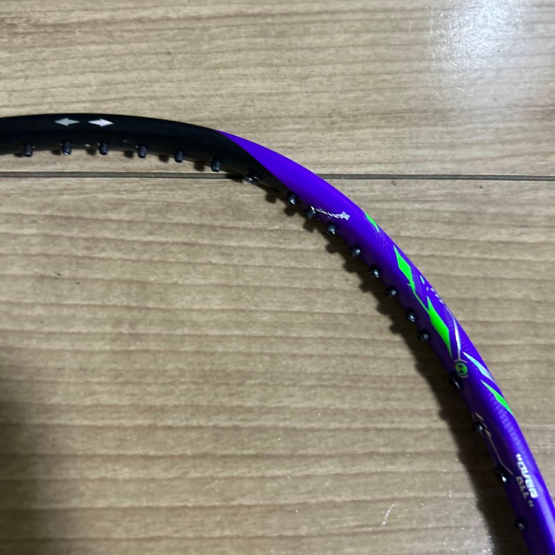 ハルバーテック9000