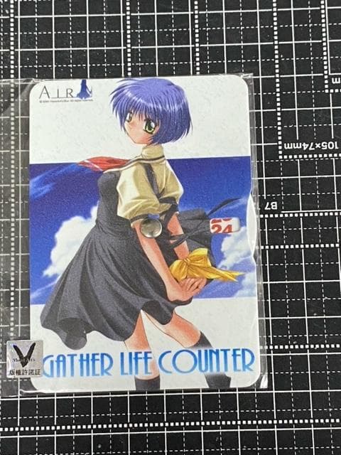AIR ライフカウンターセット「遠野美凪」「霧島佳乃」「神尾観鈴
