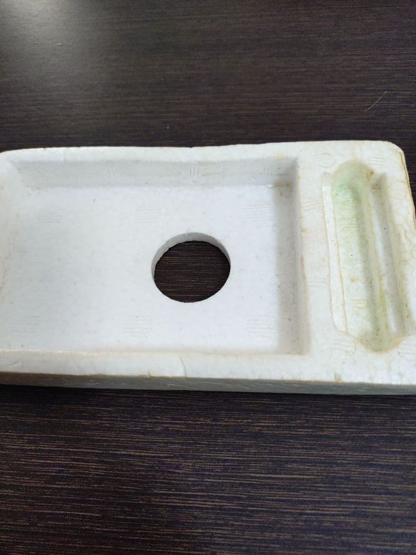 任天堂 ゲーム&ウォッチ ジャッジ